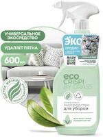 Универсальное экосредство для уборки Grass CRISPI 600 мл., спрей