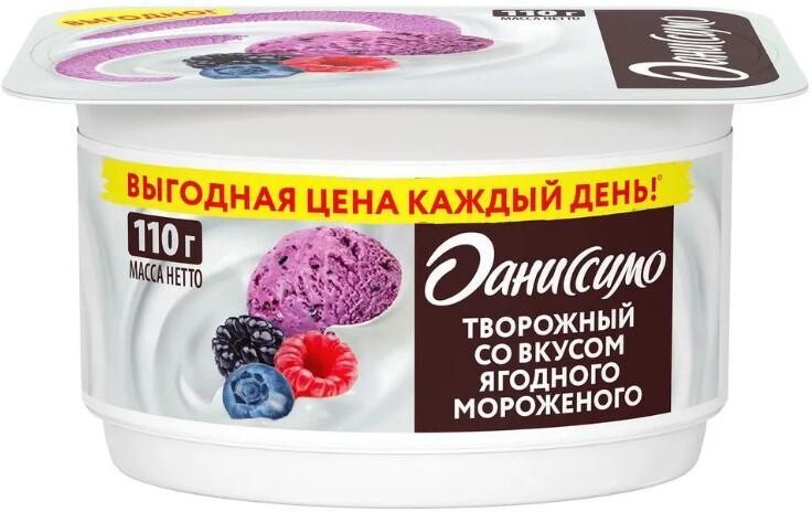 Творожок Даниссимо со вкусом ягодного мороженого 5.6%, 110 г