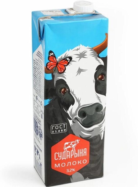 Молоко Сударыня ультрапастеризованное 3.2% 1.45кг