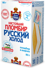 Мороженое Настоящий пломбир Пломбир в вафлях 15% 80г