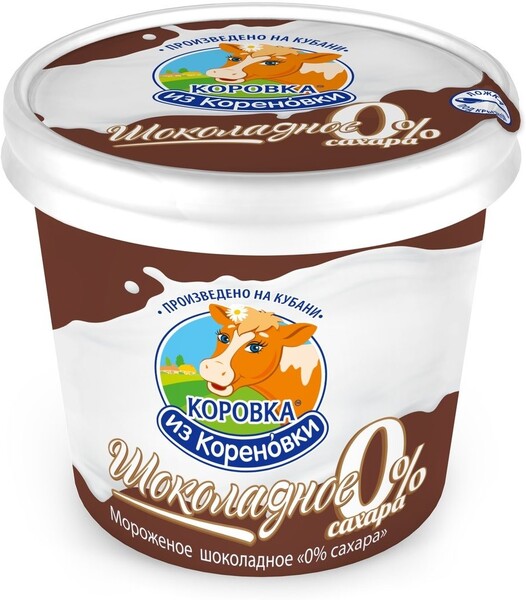 Мороженое шоколадное, 0% сахара, Коровка из Кореновки, 80 гр., стакан бумажный