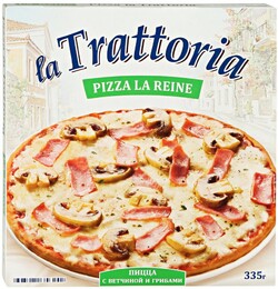 Пицца La Trattoria Ветчина и грибы, 335г
