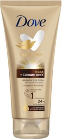 Лосьон для тела Dove Сияние лета 200 мл