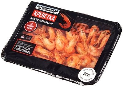 Креветки Черноморские мелкие 200г