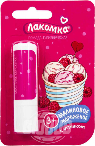Гигиеническая помада Лакомка Малиновое мороженое, 2,8 г