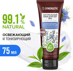 Крем для ног 