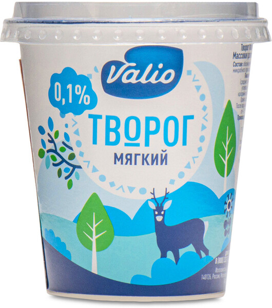 Творог Valio мягкий 0.1% 340 г