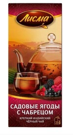 Чай черный Лисма садовые ягоды с чабрецом 25 пакетиков, 37,5 гр., картон