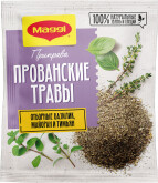 Приправа Maggi прованские травы 20г