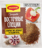 Приправа Maggi Восточная 20г