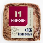 Хлеб из свинины МИКОЯН Печеночный, 300г Россия, 300 г