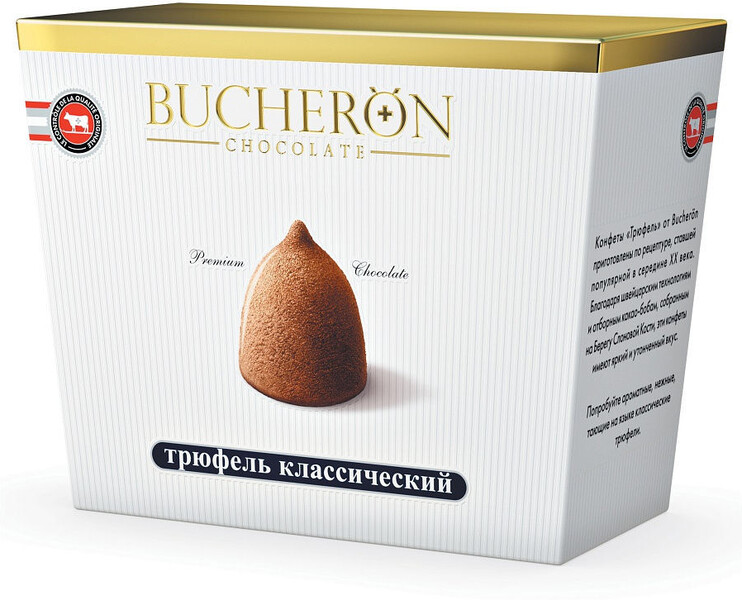 Конфеты Bucheron Трюфель 175г