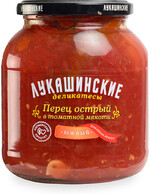 Перец острый Лукашинские в томатной мякоти 670 г стекло Россия