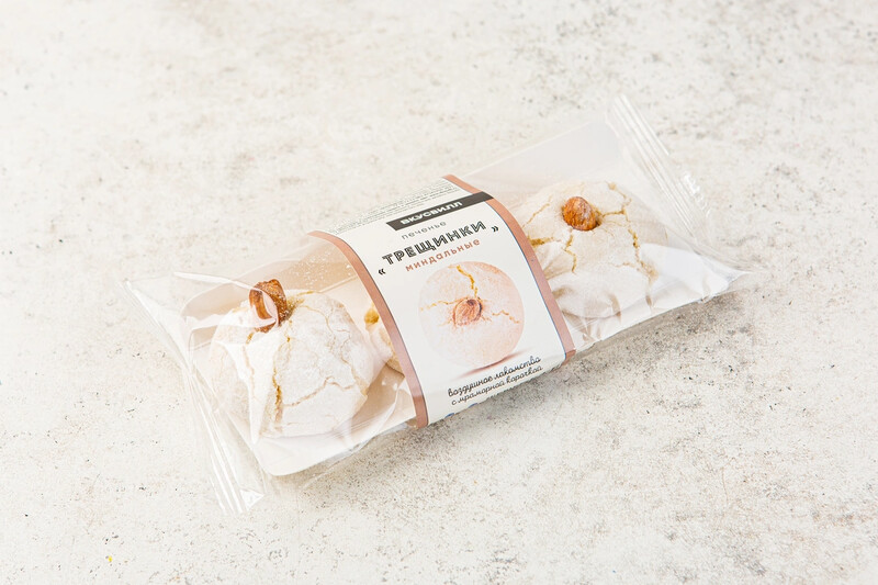 Печенье «Трещинки миндальные»