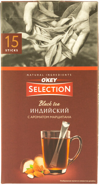 Чай чёрный O'KEY SELECTION с ароматом марципана в стиках, 15шт х2г