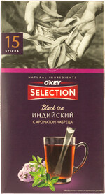 Чай чёрный O'KEY SELECTION с ароматом чабреца, в стиках 15шт х2г
