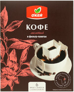 Кофе О’КЕЙ Африка жареный молотый 100% Арабика в фильтр-пакетах 6шт*11г