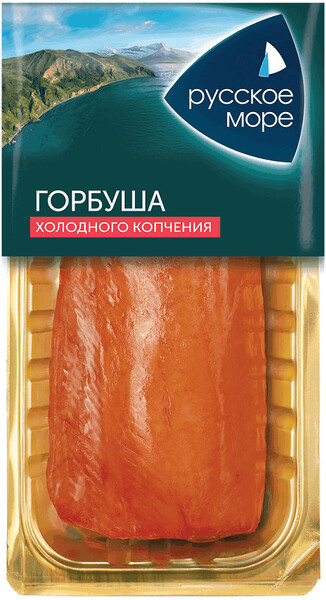 Горбуша холодного копчения Русское море филе-кусок, 200 г
