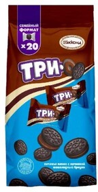 Печенье Трио какао с начинкой шоколадный брауни фл/п