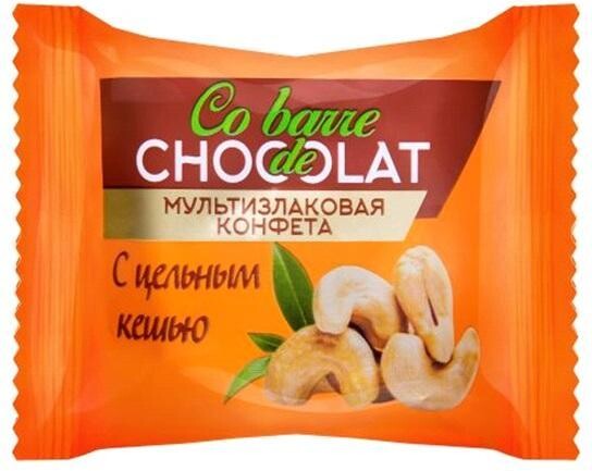 Конфеты Cobarde el Chocolate мультизлаковые с белой глазурью и цельным кешью,1 кг., флоу-пак, 1 кг., картон