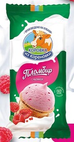 Мороженое пломбир Коровка из Кореновки с малиной вафельный стакан 15%, 100 г