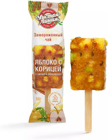 Замороженный чай «Яблоко с корицей», 50г