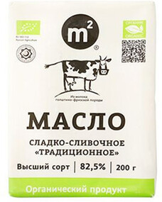 Масло сливочное М2 Традиционное 82,5% BIO 180г, Россия
