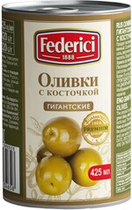 Оливки Federici Гигантские с косточкой, 420 гр., ж/б