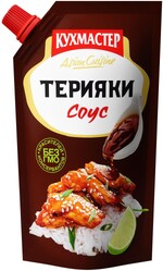 Соус Кухмастер Терияки 230 гр., дой-пак