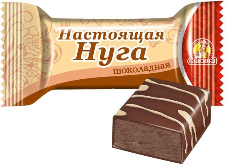 Батончик Славянка Настоящая нуга шоколад, 27 г