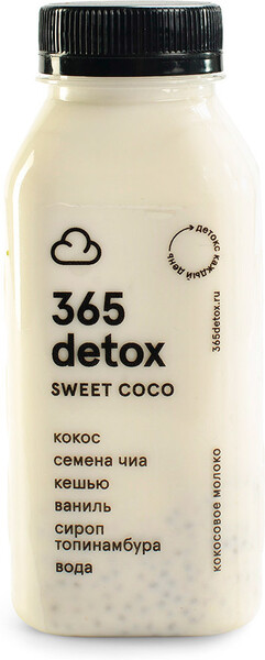 Напиток безалкогольный Кокосовое молоко 