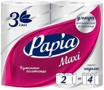Бумажные полотенца Papia maxi белые трёхслойные 2 шт.,  ПЭТ