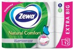 Туалетная бумага Zewa Natural Comfort 3 слоя, 12 рулонов