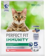 Корм сухой для иммунитета кошек PERFECT FIT Immunity говядина семена льна голубика, 1,1 кг