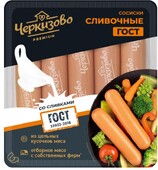 Сосиски «Черкизово» Premium Сливочные ГОСТ, 350 г