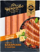Сосиски «Черкизово» Premium Баварские с сыром, 300 г