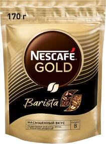 Кофе растворимый Nescafe Gold Barista 170г