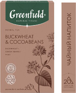Чай травяной Greenfield Buckwheat & Cocoabeans, 20×1,8 г