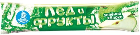 Фруктовый лед «Страна Гулливерия» Зеленое яблоко, 55 г
