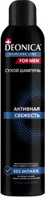 Шампунь сухой для волос Deonica Активная свежесть, 250 мл