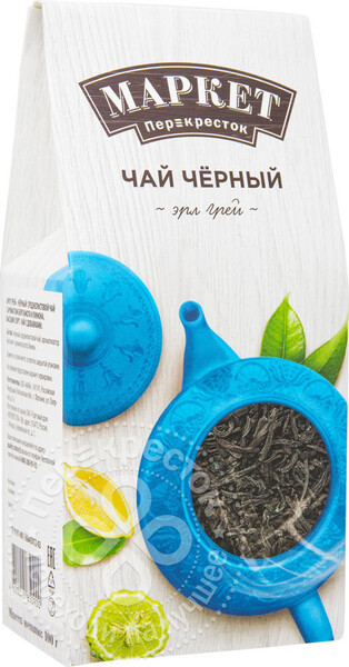 Чай черный Маркет Перекресток Эрл Грей 100г