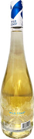 Вино Wild Coast Sauvignon Blanc ординарное сортовое белое сухое, 750мл