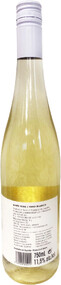 Вино Rebeca сортовое ординарное белое полусухое, 750мл