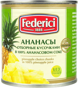 Ананасы Federici отборные кусочками в ананасовом соке, 435 мл