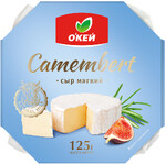 Сыр OKEY Selection Camembert  50%, 125гр БЗМЖ