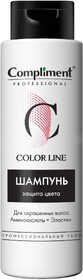 Шампунь для волос Compliment Professional Color Line для окрашенных волос, 250 мл