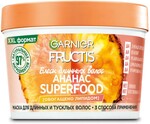 Маска для волос Garnier Fructis  3в1 Superfood Ананас для длинных и тусклых, 390 мл