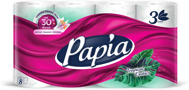 Туалетная бумага Papia Тропическая экзотика 3 слоя, 8 рулонов