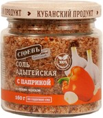 Соль адыгейская «Стоевъ» с паприкой, 160 г
