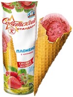 Мороженое пломбир «Советский стандарт» рожок с клубникой БЗМЖ, 80 г